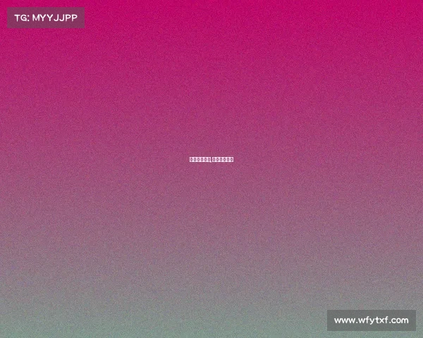 权健中超赛事,权健中超战绩